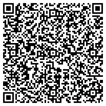 QR-код с контактной информацией организации РУБЦОВА ЛЮДМИЛА НИКОЛАЕВНА