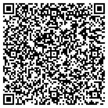 QR-код с контактной информацией организации РЫБОКОПТИЛЬНЫЙ ЦЕХ