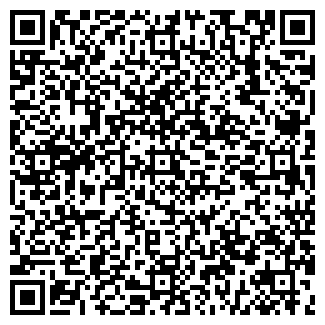 QR-код с контактной информацией организации СИБТОР, ТОО