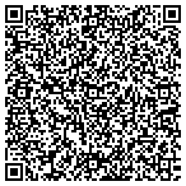 QR-код с контактной информацией организации СКЛАД № 3 СИБИРСКАЯ ПРОДОВОЛЬСТВЕННАЯ КОРПОРАЦИЯ, ООО