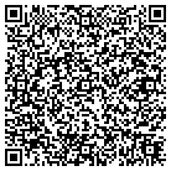 QR-код с контактной информацией организации СПУТНИК