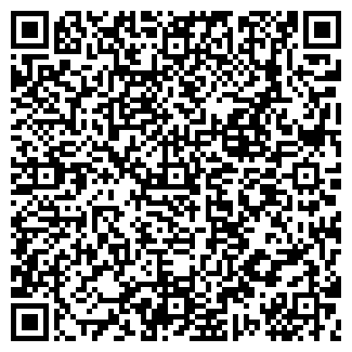 QR-код с контактной информацией организации ЯВЬ ООО РКФ