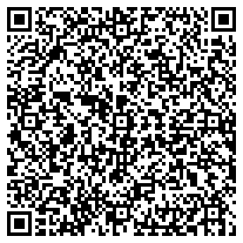 QR-код с контактной информацией организации ГАРМОНИЯ ЖИЗНИ (Закрыто)