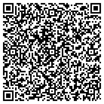 QR-код с контактной информацией организации ВИНОГРАДОВА И ПАРТНЕРШИ