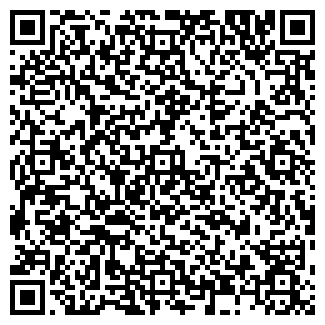 QR-код с контактной информацией организации ЕВГЕНИЙ ОНЕГИН