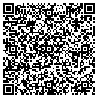 QR-код с контактной информацией организации НАДЕЖДА