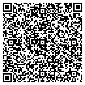 QR-код с контактной информацией организации ОЛЬВИЯ