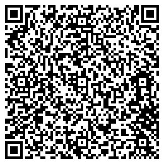 QR-код с контактной информацией организации ПРАКТИЧНАЯ МОДА