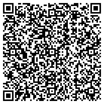 QR-код с контактной информацией организации РЯБИНУШКА МП АТЕЛЬЕ МОД