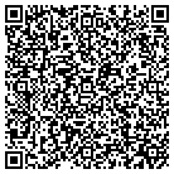 QR-код с контактной информацией организации ВОДОКАНАЛ МУ ЦЕХ ЮВС