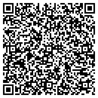 QR-код с контактной информацией организации ЛЕМА