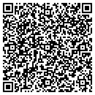 QR-код с контактной информацией организации КИРОВСКОГО АО