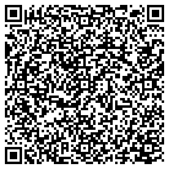 QR-код с контактной информацией организации СИБИРСКИЙ КОММУНАЛЬНИК