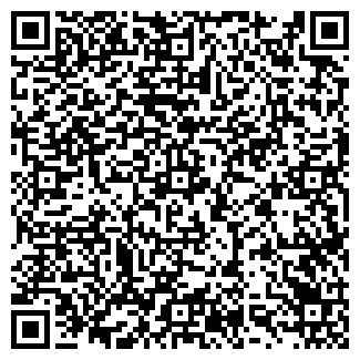 QR-код с контактной информацией организации ООО ЖКХ «СЕРВИС»