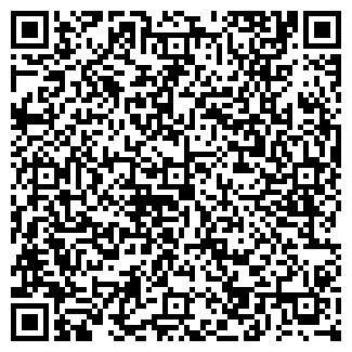 QR-код с контактной информацией организации ЖХ № 2 ЦАО