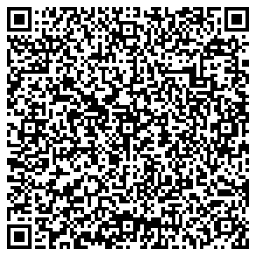 QR-код с контактной информацией организации ООО Управляющая компания ВиТа