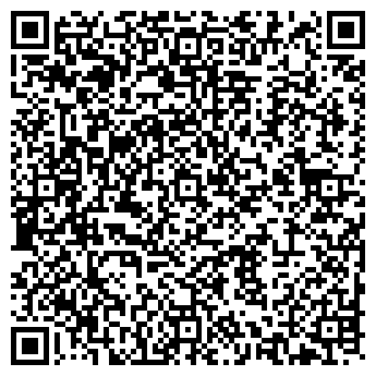 QR-код с контактной информацией организации РЭУ № 2 ГЖУ № 2 Г. ОМСКА