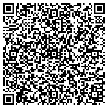 QR-код с контактной информацией организации РЭУ № 3 ГЖУ № 1 Г. ОМСКА