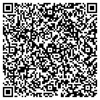 QR-код с контактной информацией организации РЭУ № 4 ГЖУ № 3 Г. ОМСКА