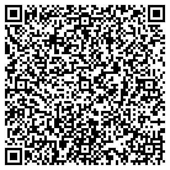 QR-код с контактной информацией организации РЭУ № 5 ГЖУ № 2   Г. ОМСКА