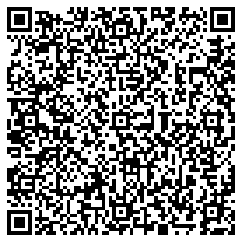QR-код с контактной информацией организации РЭУ-2 ФИЛИАЛА № 1 ГЖУ Г. ОМСКА