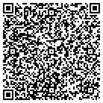 QR-код с контактной информацией организации МПЖХ-11 МУП КИРОВСКОГО, АО