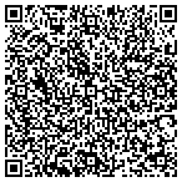 QR-код с контактной информацией организации ООО Студия визуальной рекламы «Арт-Максимум»