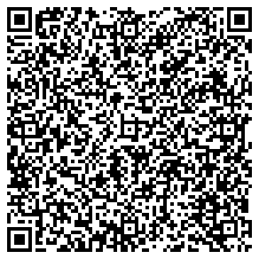 QR-код с контактной информацией организации СИБИРСКАЯ ТЕХНОЛОГИЧЕСКАЯ КОМПАНИЯ