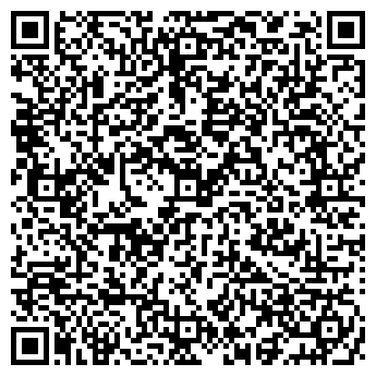 QR-код с контактной информацией организации ДИЗАЙН-СТУДИЯ НАРУЖНАЯ РЕКЛАМА