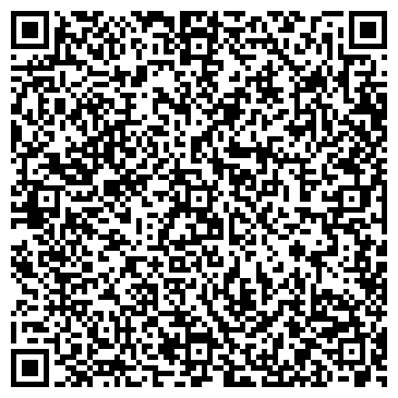 QR-код с контактной информацией организации ИНТЕРСИБ МЕЖДУНАРОДНЫЙ ВЫСТАВОЧНЫЙ ЦЕНТР