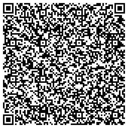 QR-код с контактной информацией организации Частное учреждение «Социальная служба Российского Красного Креста на Южно-Уральской железной дороге»