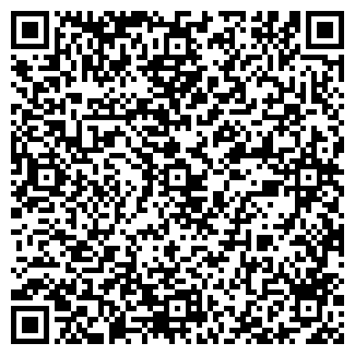 QR-код с контактной информацией организации АЗС-СЕРВИС