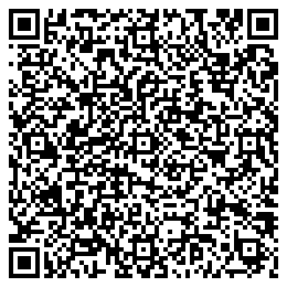 QR-код с контактной информацией организации ИРТЫШ 205