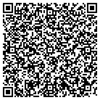 QR-код с контактной информацией организации РОДОС-ЮЖНОЕ