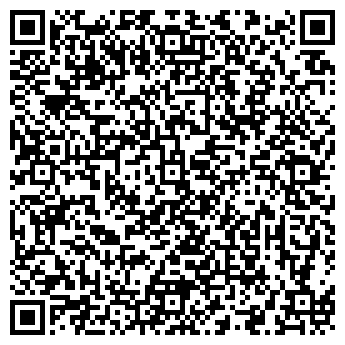 QR-код с контактной информацией организации КАТАЛИНА САЛОН МЕБЕЛИ