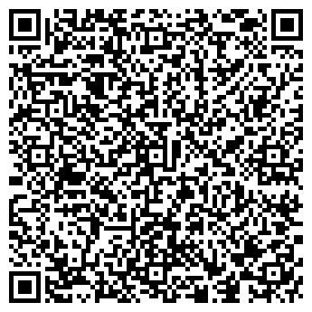 QR-код с контактной информацией организации ОДИССЕЙ МЕБЕЛЬНАЯ КОМПАНИЯ