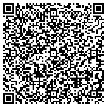 QR-код с контактной информацией организации ФЕЛИКС ЧП ТРОФИМОВА