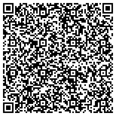 QR-код с контактной информацией организации АДВОКАТСКИЙ КАБИНЕТ ШЕПЕЛЕВА МАКСИМА ВИКТОРОВИЧА