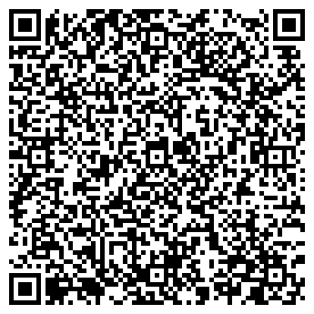 QR-код с контактной информацией организации ЕЛКОТЕКС