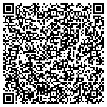 QR-код с контактной информацией организации ТУЛУНСКИЙ ПРОМКОМБИНАТ