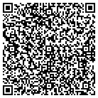 QR-код с контактной информацией организации СПОРТМАСТЕР