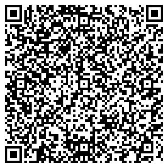 QR-код с контактной информацией организации СПОРТМАСТЕР