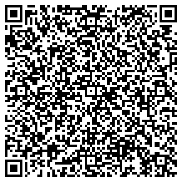 QR-код с контактной информацией организации "ВОДРЕМ"