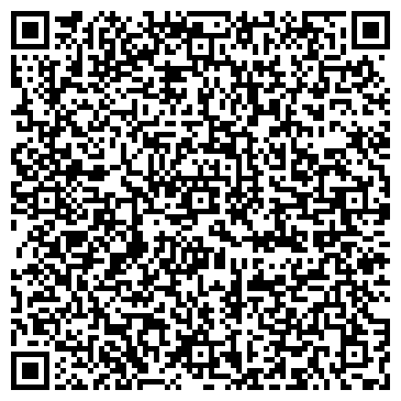 QR-код с контактной информацией организации «СРК Престиж»