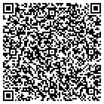 QR-код с контактной информацией организации SHELL
