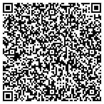 QR-код с контактной информацией организации ПУТЕВАЯ МАШИННАЯ СТАНЦИЯ №316