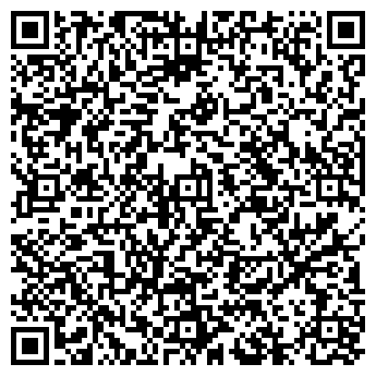 QR-код с контактной информацией организации ДИСКОНТ ОПТИКА