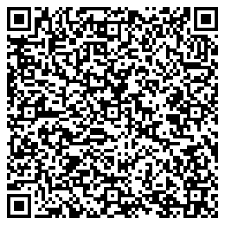 QR-код с контактной информацией организации САНДЕР
