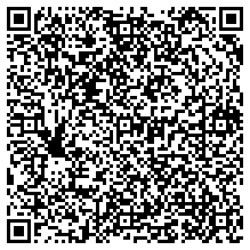 QR-код с контактной информацией организации ЧИТАЭКОКОМПЛЕКС