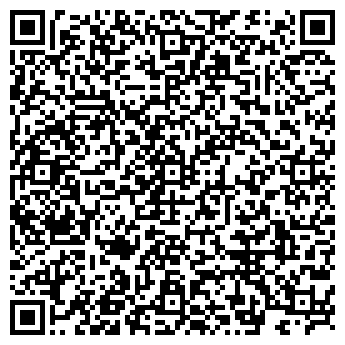 QR-код с контактной информацией организации АЛЕКСАНДРОВСКИЙ САД